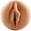 FLESHLIGHT GIRLS - VANNA BARDOT VAGINA